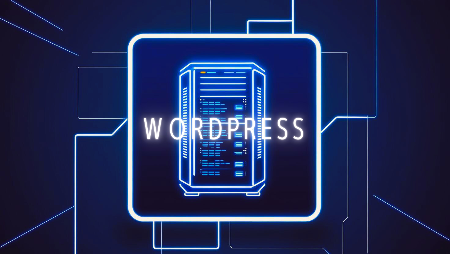 WordPressにおすすめの環境設定